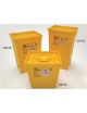 SPECIAL WASTE COLLECTOR 30 L - single lid